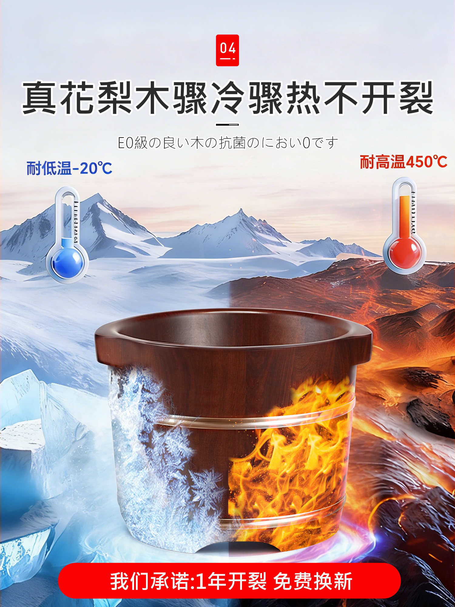 Japanese Foot Bath Bucket Wooden Foot Basin Foot Spa Bucket Home Foot Bath Bucket Over-The-Knee Over-The-Calf Health Massage Foot Bath Basin