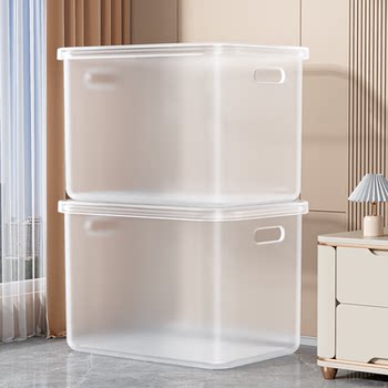 Japanese transparent storage box storage box debris storage box