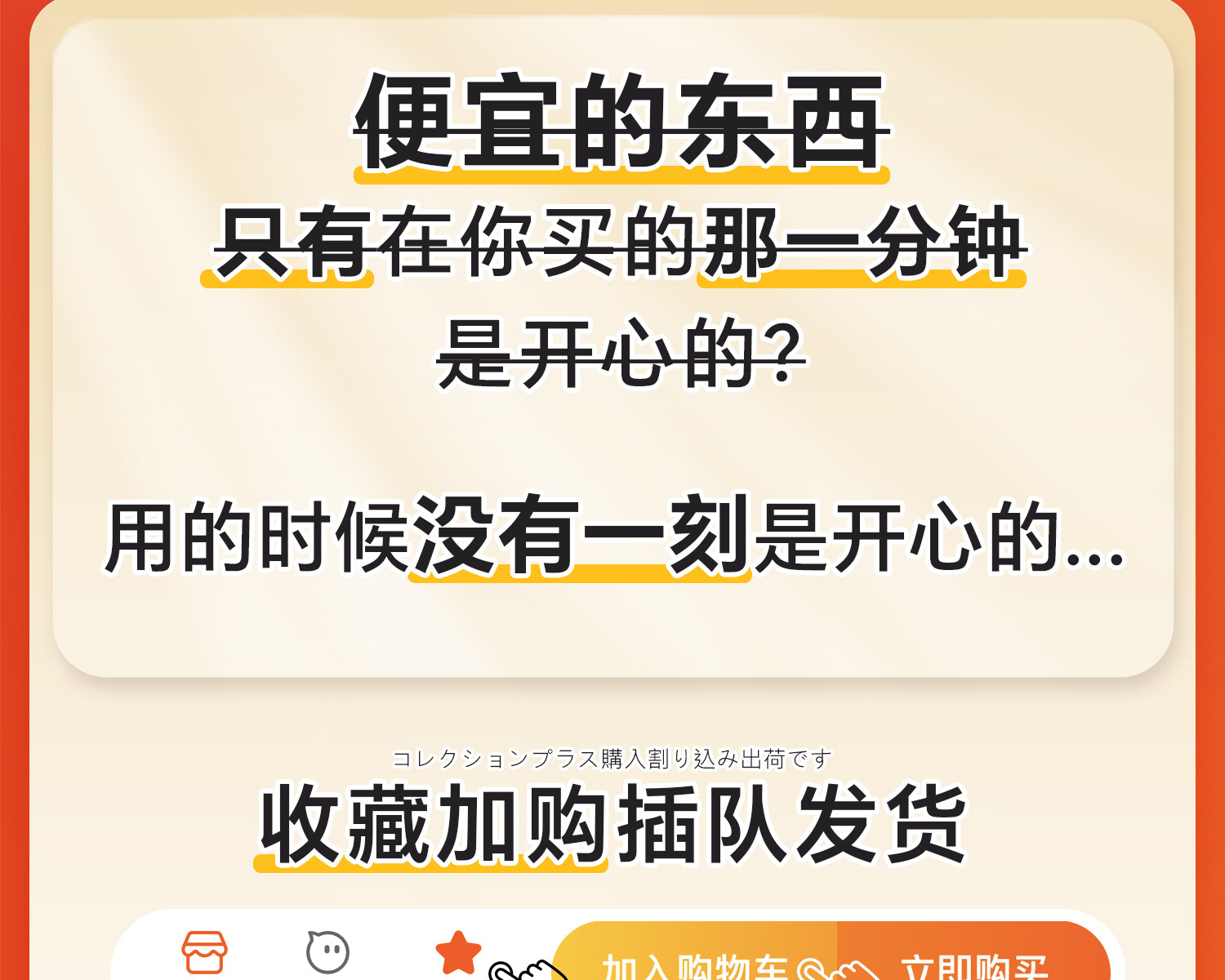 Питание коробки 日本饺子收纳料理盒冰箱用食品级冷冻专用速冻水饺保鲜盒馄饨托盘