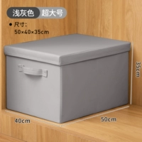 ✅【 Свето -серый】 Негабаритный размер 【может быть оснащен 10 куртками】