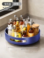 ❤ 【Большой】 Каменный синий диаметр 30 см 【360 ° Гладкий вращение】