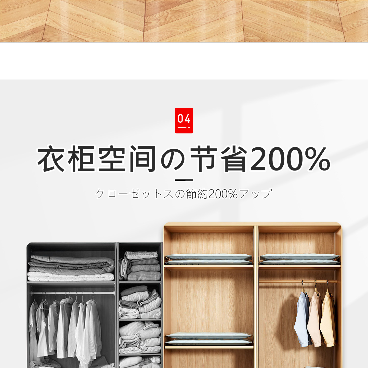Сжатие одежды и сумок 日本真空压缩被子收纳袋加厚立体衣物羽绒服专用密封袋家用整理袋