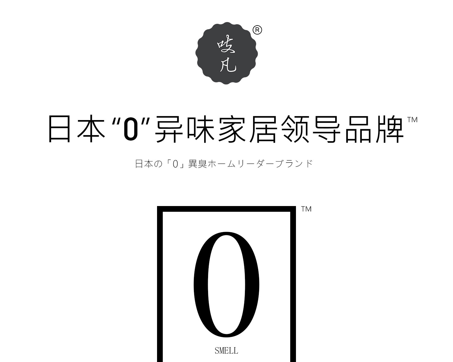 Питание коробки 日本面条收纳盒食品级挂面收纳桶厨房家用专用装面条的密封盒罐筒