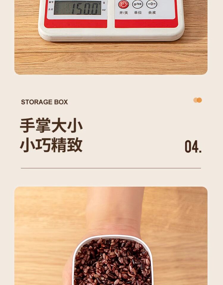 Питание коробки 日本进口杂粮糙米饭分装盒冷冻可微波定量小饭盒冰箱保鲜盒食品级