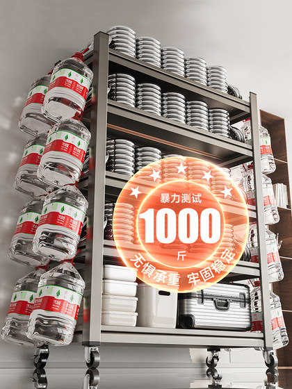 厨房置物架落地多层多功能家用微波炉烤箱锅架收纳架货架橱柜架子