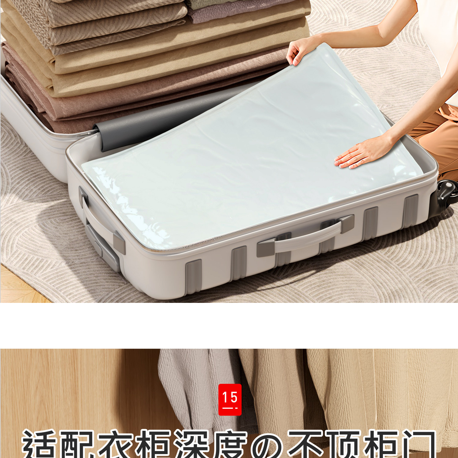 Сжатие одежды и сумок 日本真空压缩被子收纳袋加厚立体衣物羽绒服专用密封袋家用整理袋