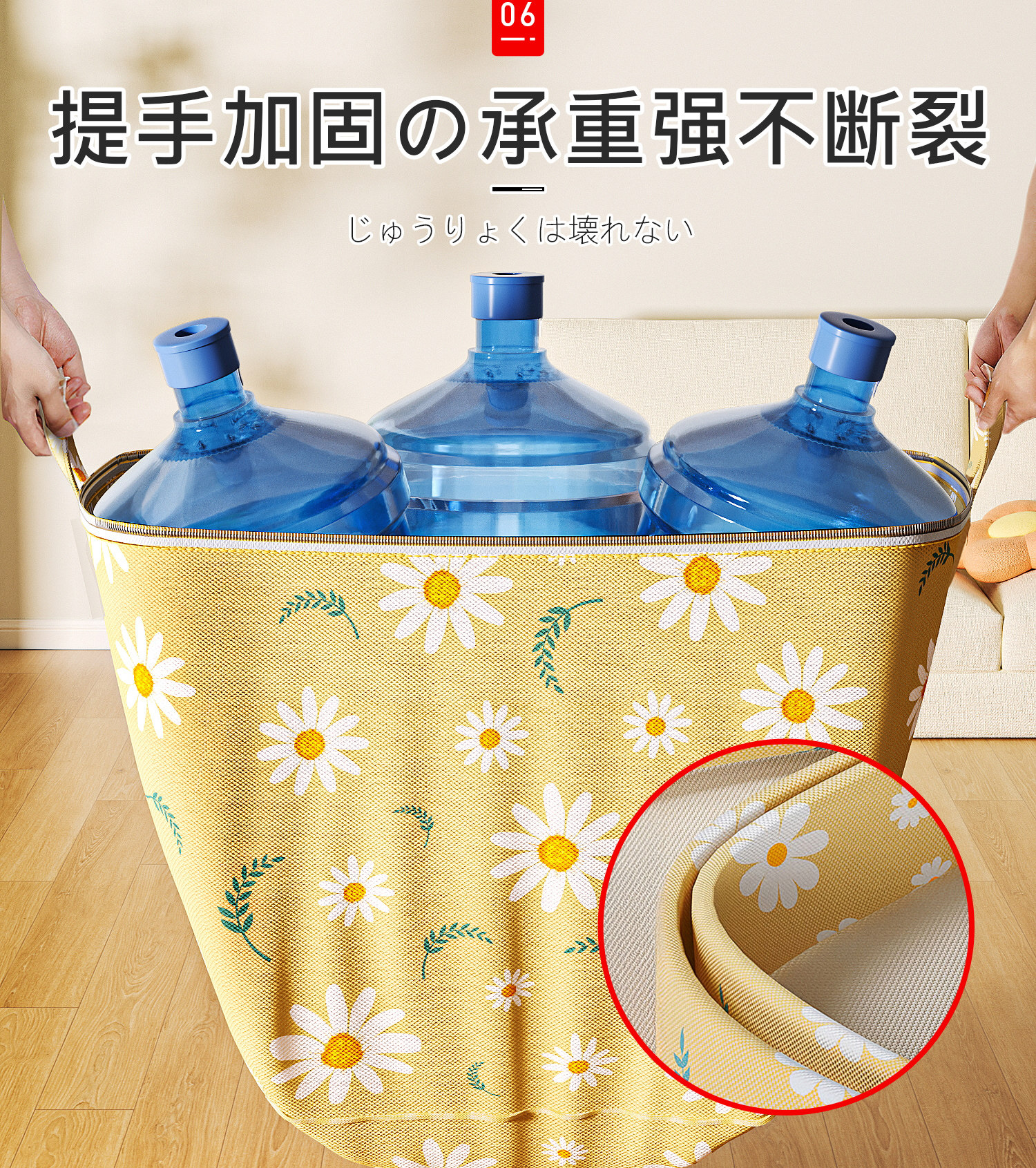 Сжатие одежды и сумок 日本衣物压缩装被子收纳袋大容量衣服棉被牛津布搬家打包整理行李