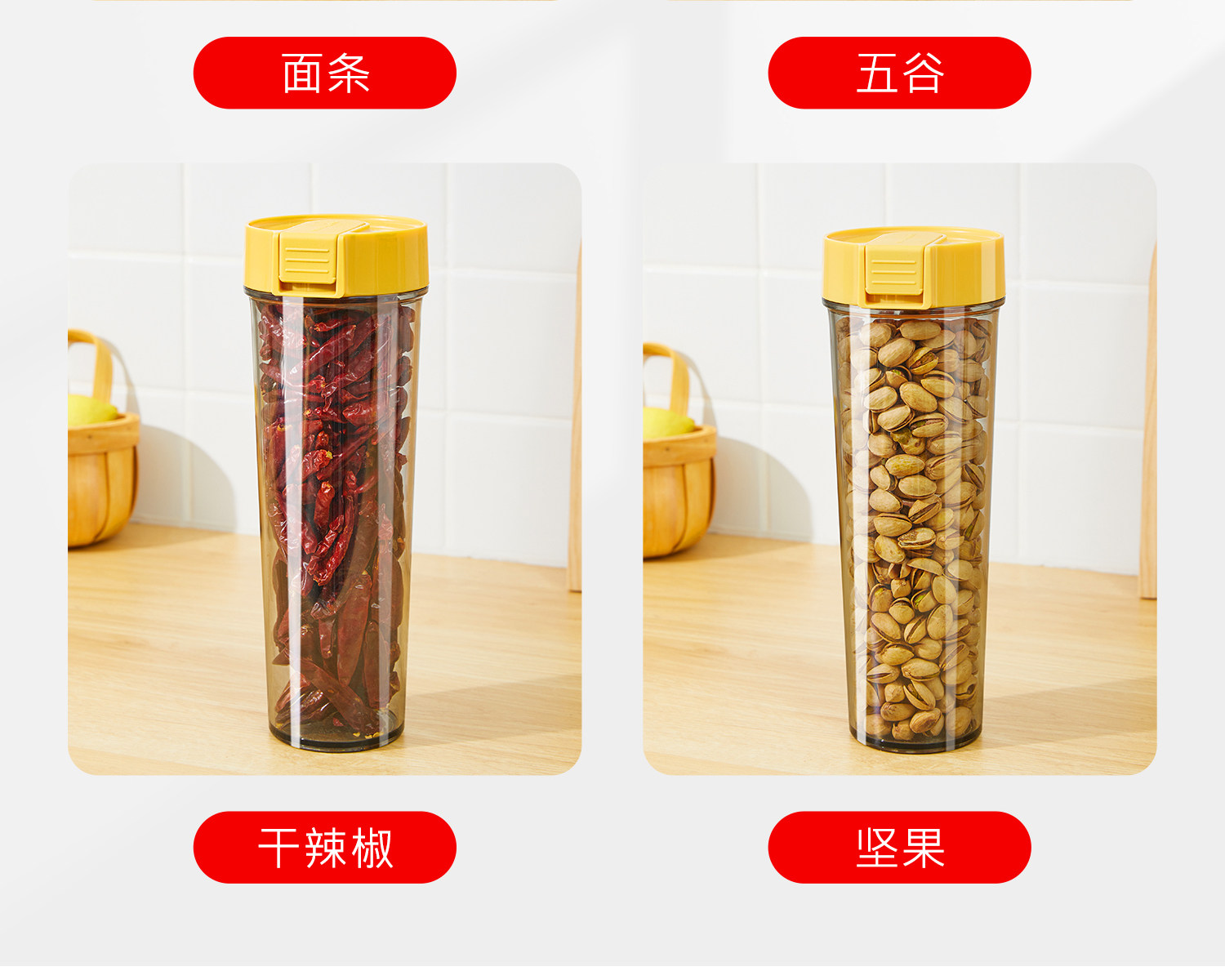 Питание коробки 日本面条收纳盒食品级挂面收纳桶厨房家用专用装面条的密封盒罐筒