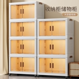 Японский ящик для хранения, вместительное и большое складное одеяло для домашнего использования