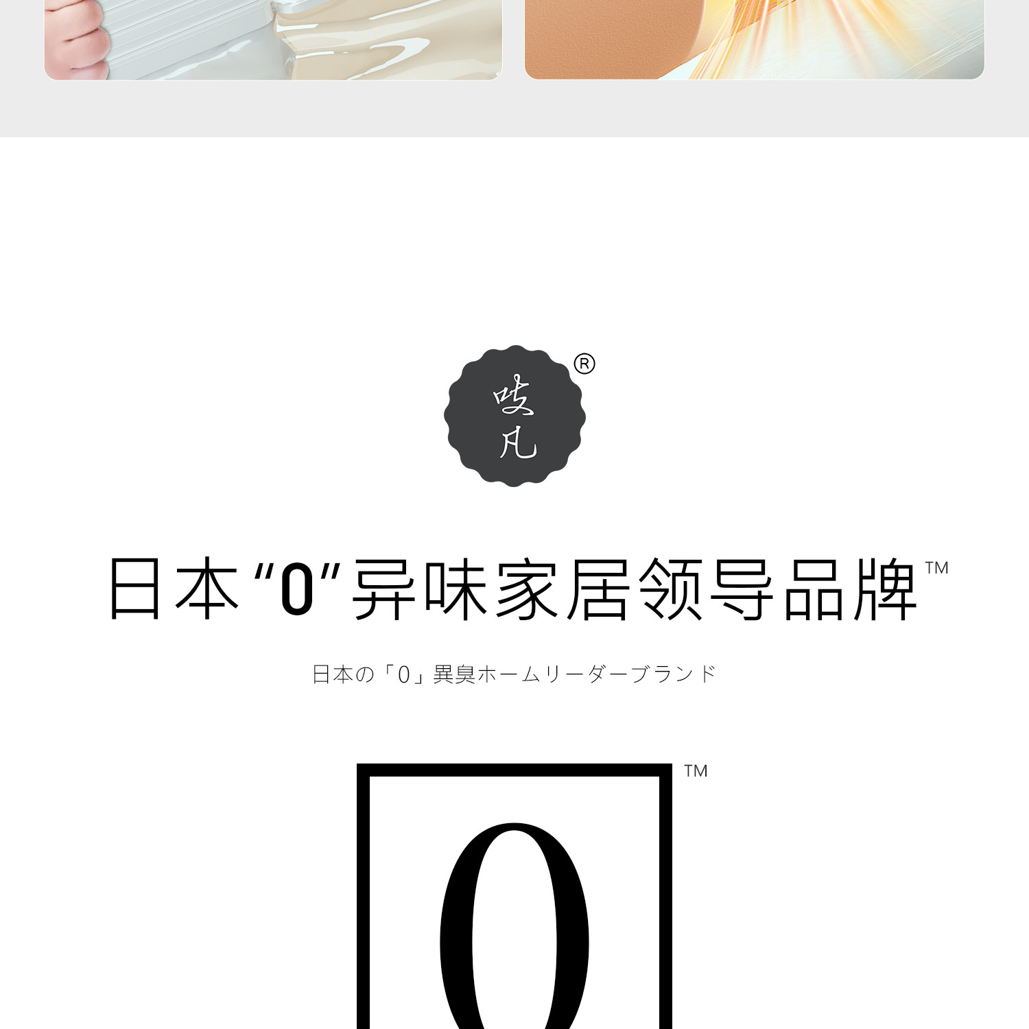 Сжатие одежды и сумок 日本真空压缩被子收纳袋加厚立体衣物羽绒服专用密封袋家用整理袋