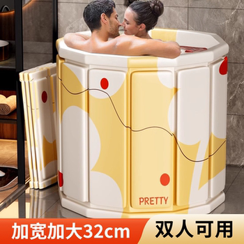 Japanese Folding Bath Tub for Adults, Double-Person Couple Bath Tub, Adult-Specific Bathtub, Family Bath Basin, Magic Tool