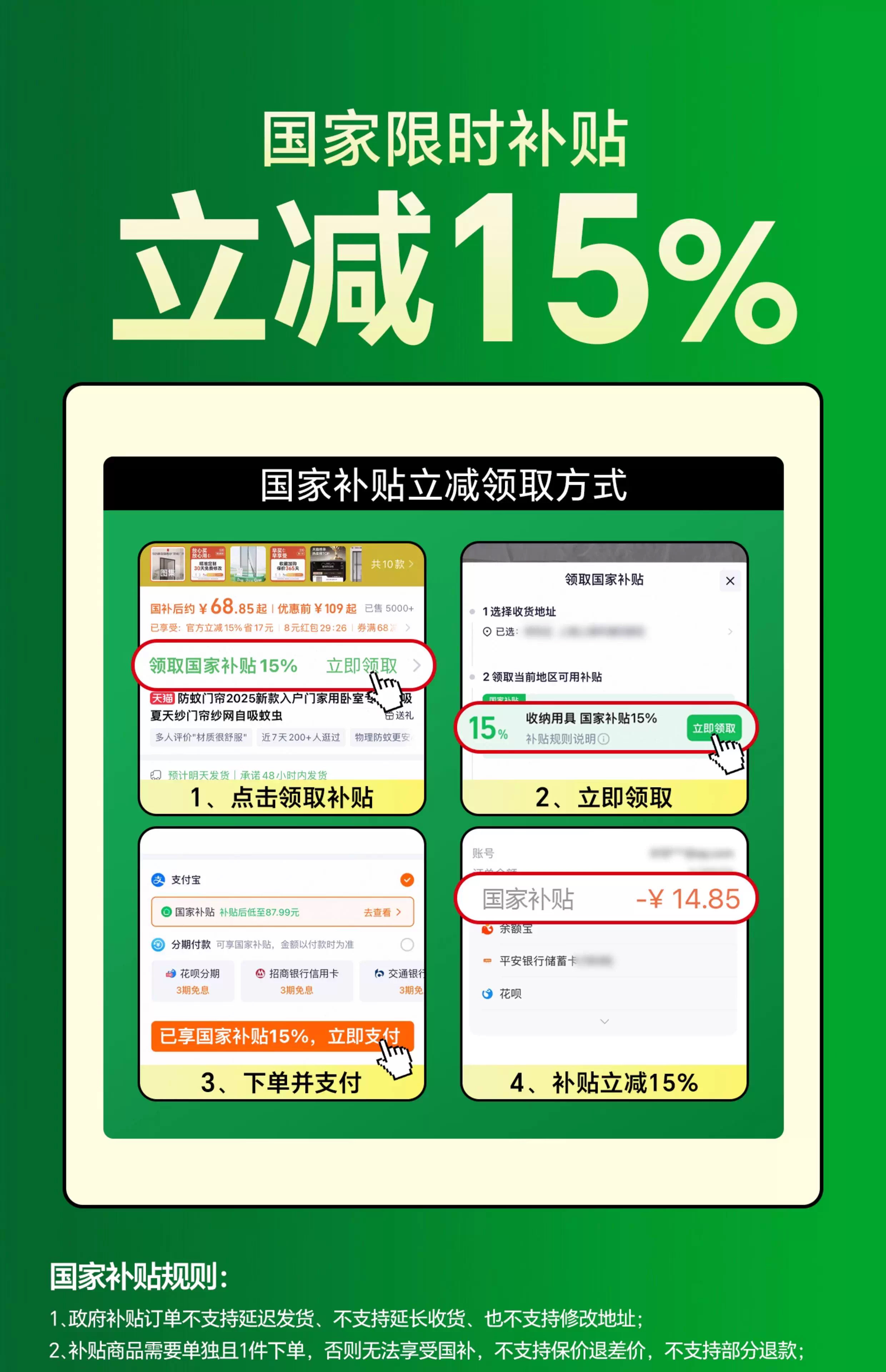 Питание коробки 日本饺子收纳料理盒冰箱用食品级冷冻专用速冻水饺保鲜盒馄饨托盘