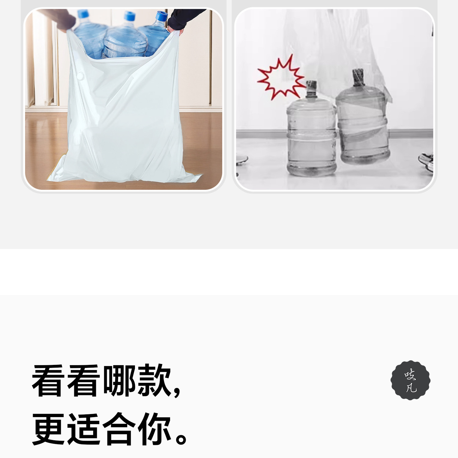 Сжатие одежды и сумок 日本真空压缩被子收纳袋加厚立体衣物羽绒服专用密封袋家用整理袋