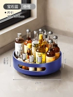 ⭐ 【Среда】 Каменный синий диаметр 25 см 【360 ° Гладкий вращение】