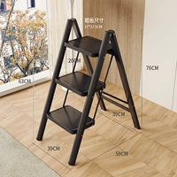 ❤️Обсидиан черный [трехступенчатая лестница] - толстый и толстый, устойчивый и не шаткий.