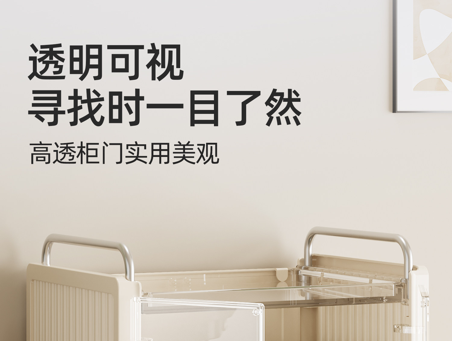 日本茶包收納盒