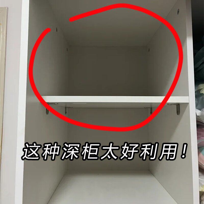 日本窄长深衣服收纳箱衣物整理箱盒可折叠收纳筐衣柜收纳分层神器
