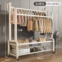 Кремовая вместительная и большая металлическая система хранения, 32, 120см