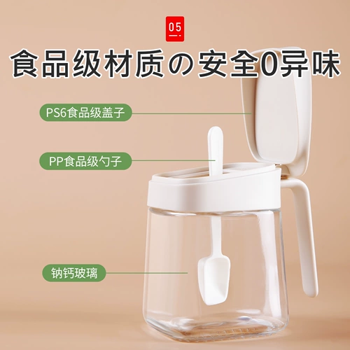 Японская банка для приправ, кухонная бытовая высококачественная солонка, стеклянная бутылка для приправ, герметичная бутылка для приправ, комбинированный набор для хранения банок