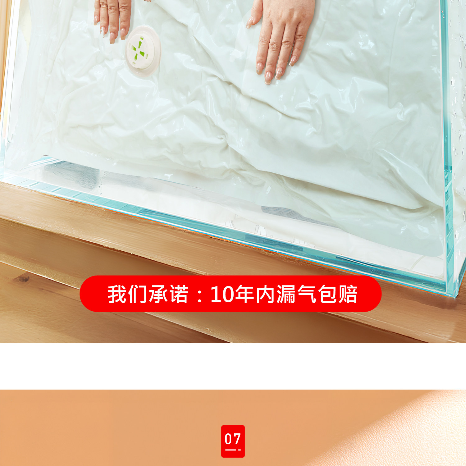 Сжатие одежды и сумок 日本真空压缩被子收纳袋加厚立体衣物羽绒服专用密封袋家用整理袋