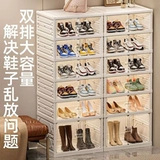 Японская обувь, система хранения, туфли, коробка для хранения