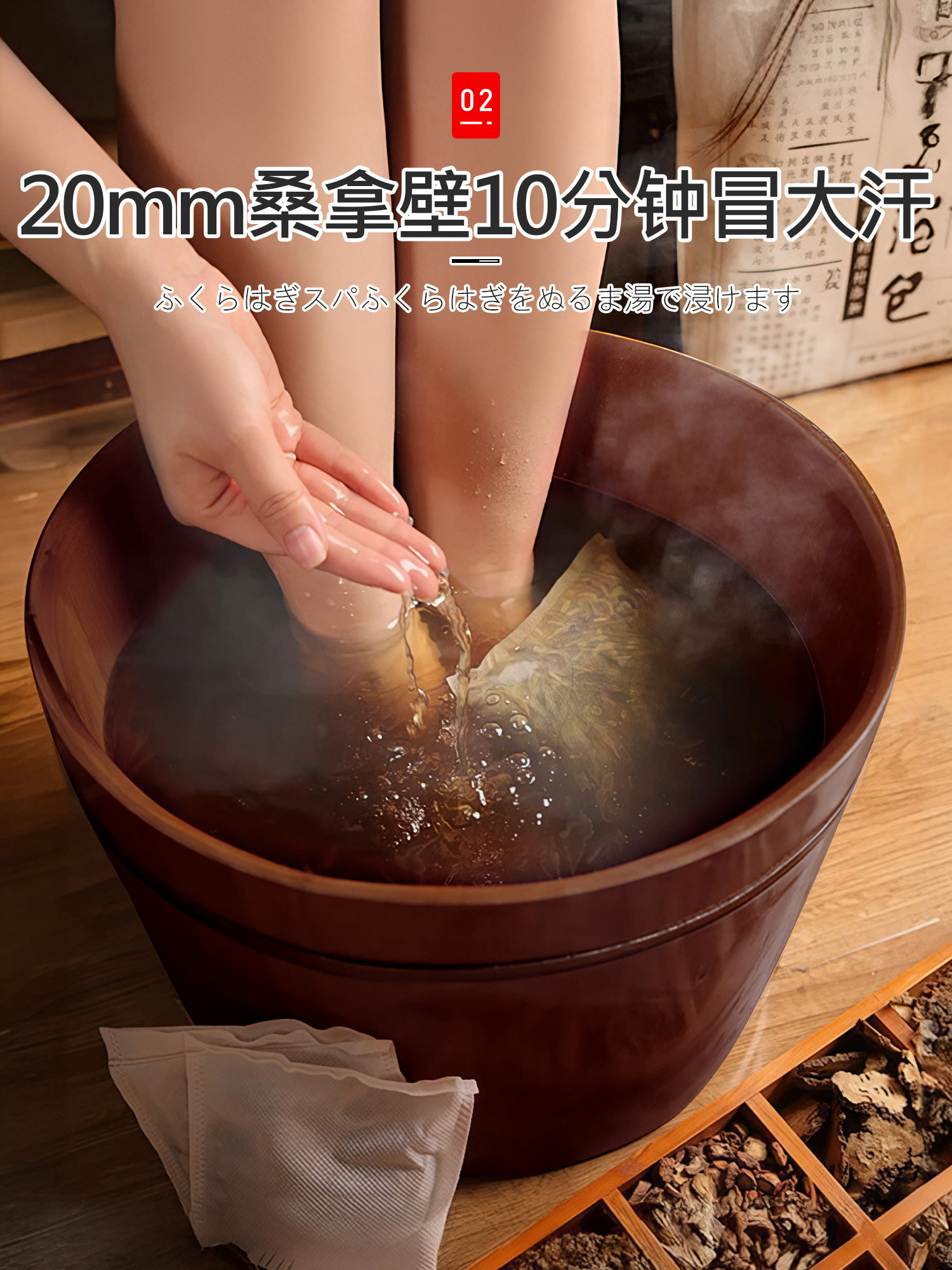 Japanese Foot Bath Bucket Wooden Foot Basin Foot Spa Bucket Home Foot Bath Bucket Over-The-Knee Over-The-Calf Health Massage Foot Bath Basin