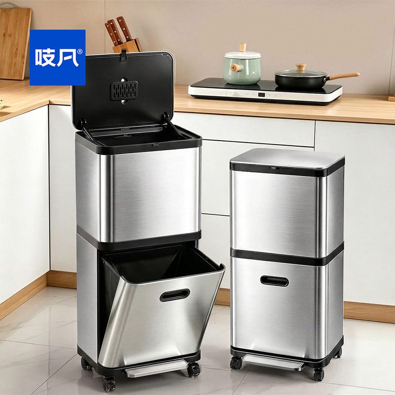 Japanese Kitchen Trash Can, Tall Model, Movable, No Need to Bend Over, Household Double-Layer 2026 New Model, Large Capacity, Categorized