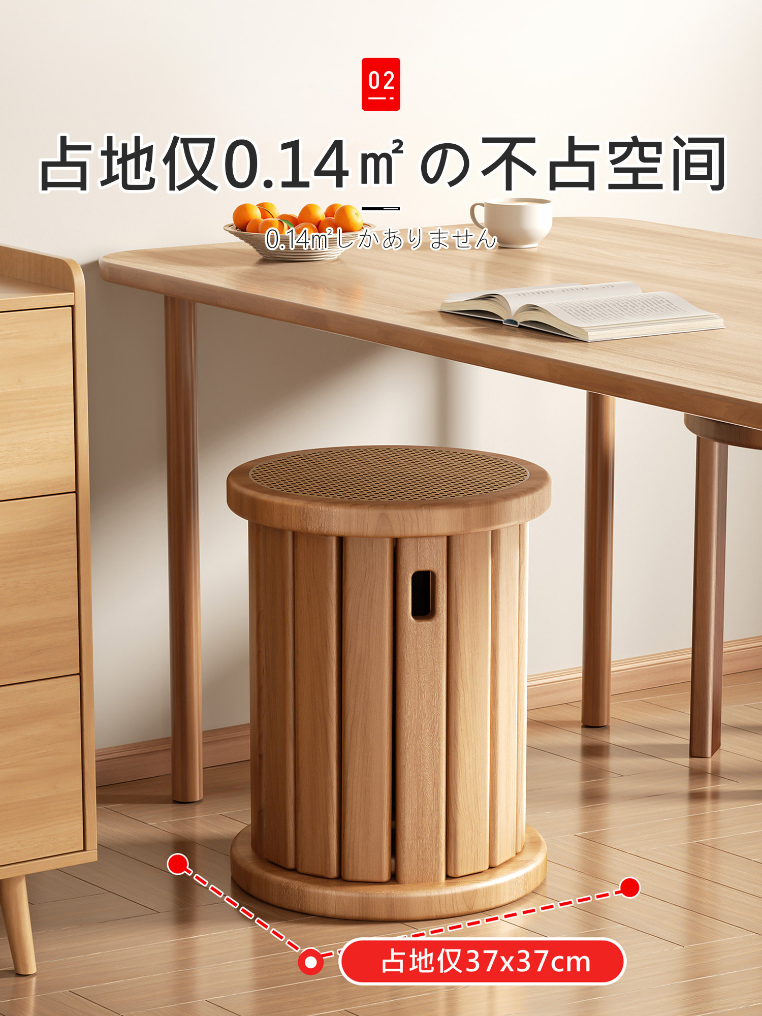 Japanese Solid Wood Stacking Stools for Home Use, Stackable, Thickened, Durable, High Round Stools, Stacking Fun, Dining Table Chairs, Benches