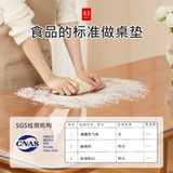 Японский водонепроницаемый настольный коврик, настольная защитная подушка, изысканный стиль