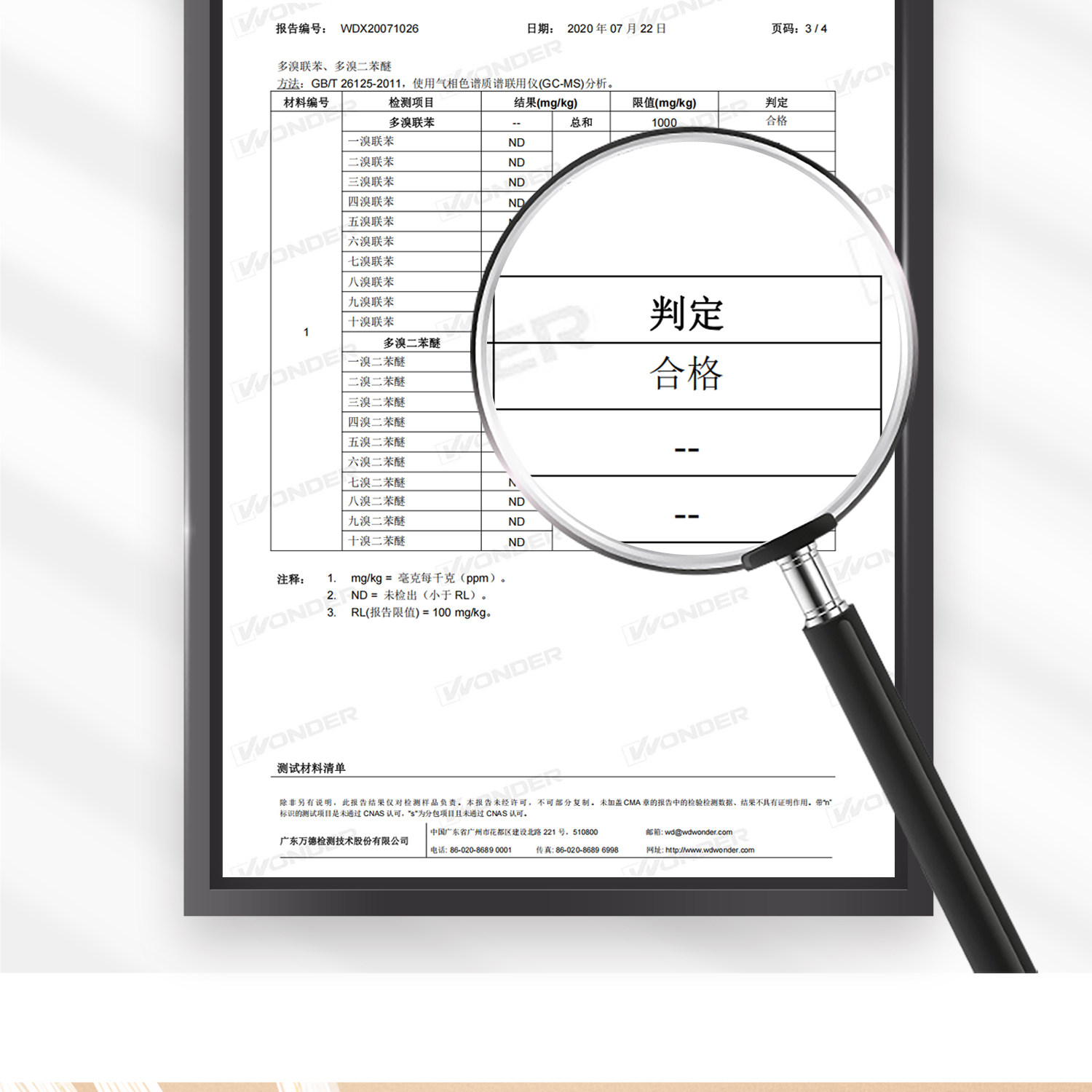 Сжатие одежды и сумок 日本真空压缩被子收纳袋加厚立体衣物羽绒服专用密封袋家用整理袋