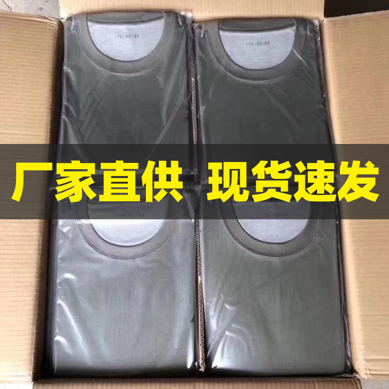 Physical Fitness Clothing Set, Physical Training Clothing, Tops, Men's and Women's Shorts, Short-Sleeved Summer Round-Neck Breathable Quick-Drying Military Training T-Shirts Physical Fitness Clothing Set, Physical Training Clothing, Tops, Men's and Women's Shorts, Short-Sleeved Summer Round-Neck Breathable Quick-Drying Military Training T-Shirts