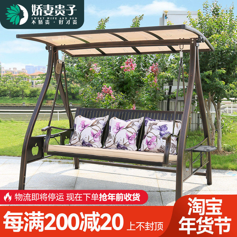 Swing Outdoor Rocking Chair Outdoor Garden Double Swing Indoor Home Hanging Chair Balcony Swing Chair Adult Internet Celebrity