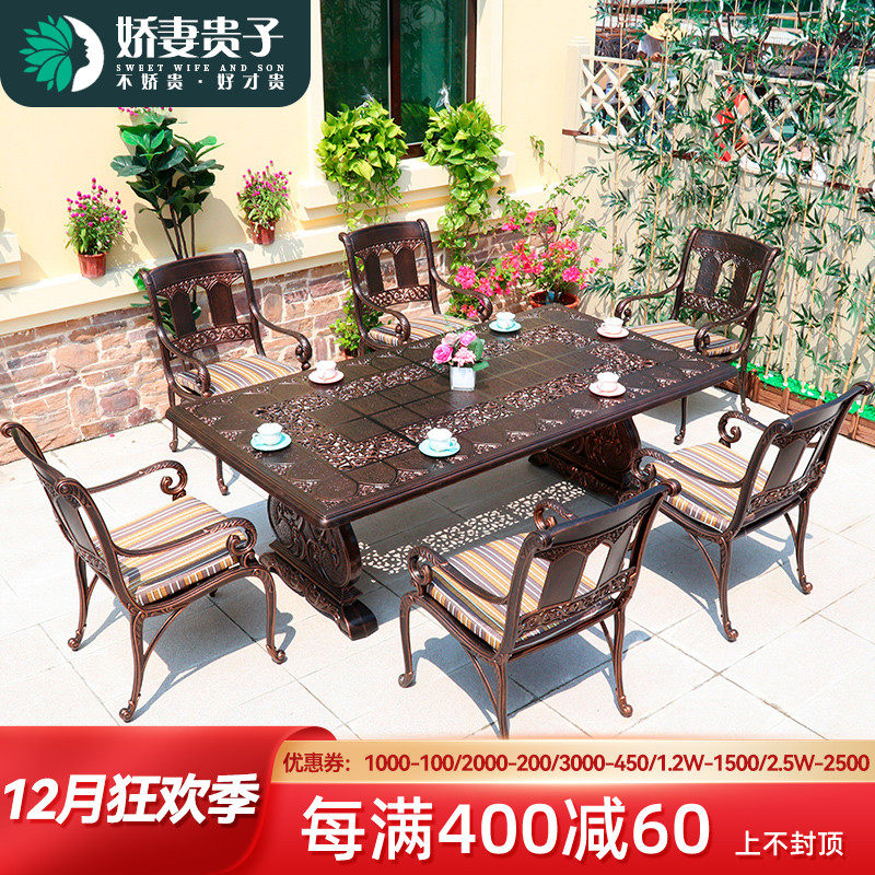 Outdoor cast aluminum table and chair combination outdoor courtyard dining table furniture wrought iron leisure garden balcony table and chair three-five-piece set