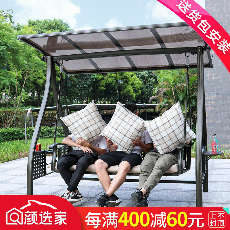 Outdoor swing Courtyard rocking chair Aluminum alloy net red household outdoor hanging chair Balcony double Wrought iron swing chair