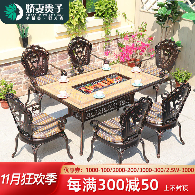 Outdoor Tables and Chairs Outdoor Casual Garden Cast Aluminum Tables and Chairs Outdoor Furniture Charcoal Grill Electric Grill Table and Chairs Set Combination - Taobao