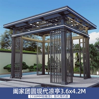 Современная беседка