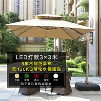 Модернизированная версия 3,0 × 3,0 метра квадратной светодиодной полоски с 120 кг резервуара для воды