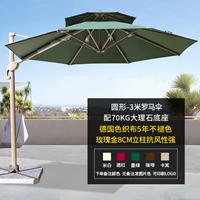 Розовое золото 3-метровое круглое [с мраморной базой]