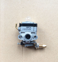 Garden Agriculture Machinery Accessories hedge trimmer Huasheng 32 power lawn mower tea scissors