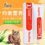 RedDog Red Dog Kem dinh dưỡng 120g Thú cưng Cải thiện miễn dịch Chó Vitamin Vitamin Chó mang thai Bổ sung dinh dưỡng - Cat / Dog Health bổ sung bio milk cho mèo