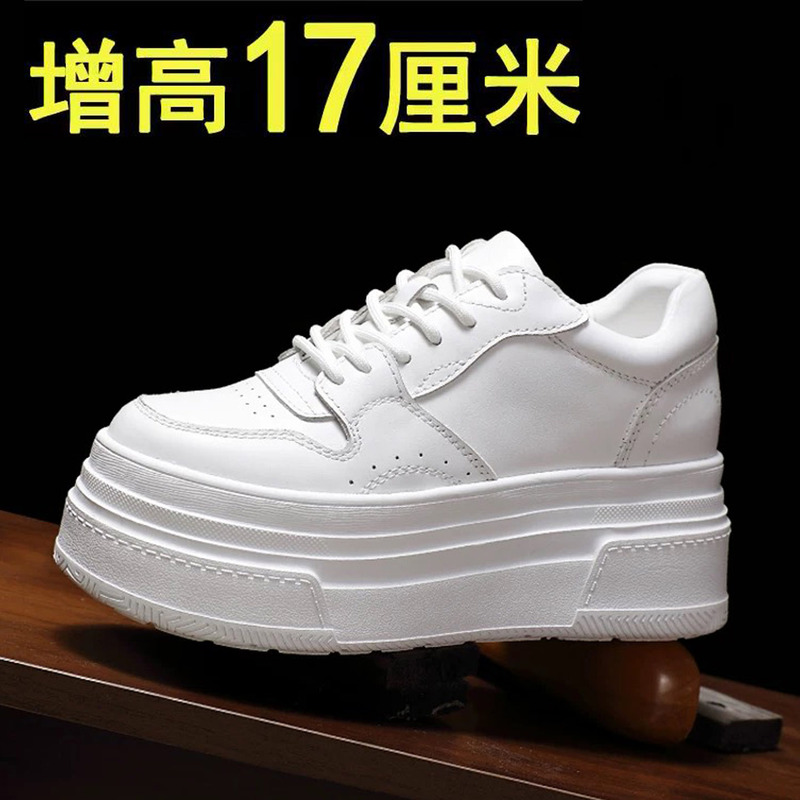 Cdf Genuine Sheepskin 17cm Hidden Height-Increasing White Sneakers for Women 12cm Soft Sole for Petite Women 10cm Casual Shoes
