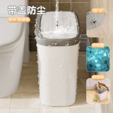 Вместительное и большое мусорное ведро для домашнего использования, популярно в интернете, простой и элегантный дизайн