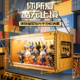 Стенд, система хранения, акриловая фигурка, коробка, popmart