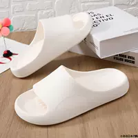 Белая 【простая модель】