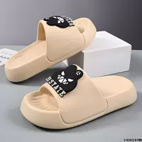 Бежевый демон черный кролик】