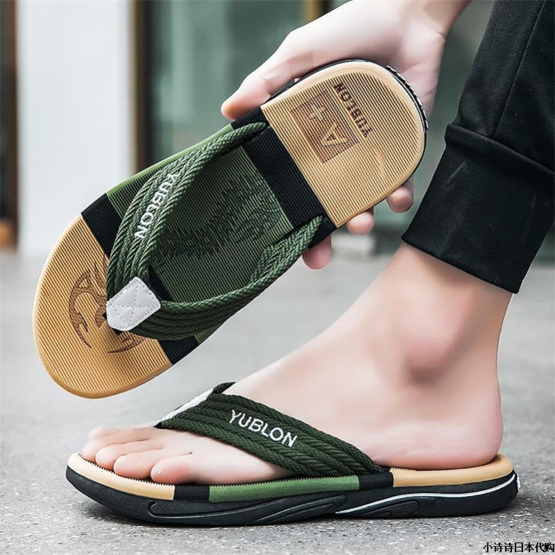 Japanese Db Flip-Flops for Men, Summer Outdoor Wear, Non-Slip, Odor-Resistant, Trendy Casual Thong Sandals, Beach Sandals for Men