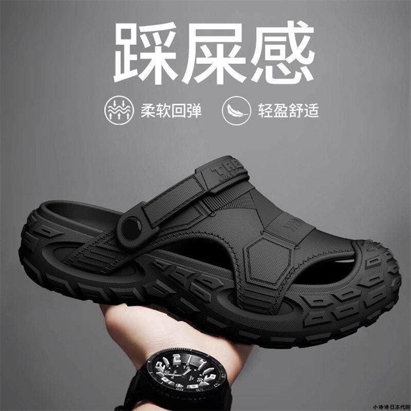 Japanese Db Black Thick-Soled Clogs for Men, 2026 New Model, Closed-Toe Sandals, Men's Beach Shoes, Large Size