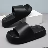 Черная базовая модель】