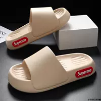 Бежевый 【sup】