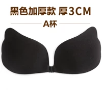 Черный густой чашка